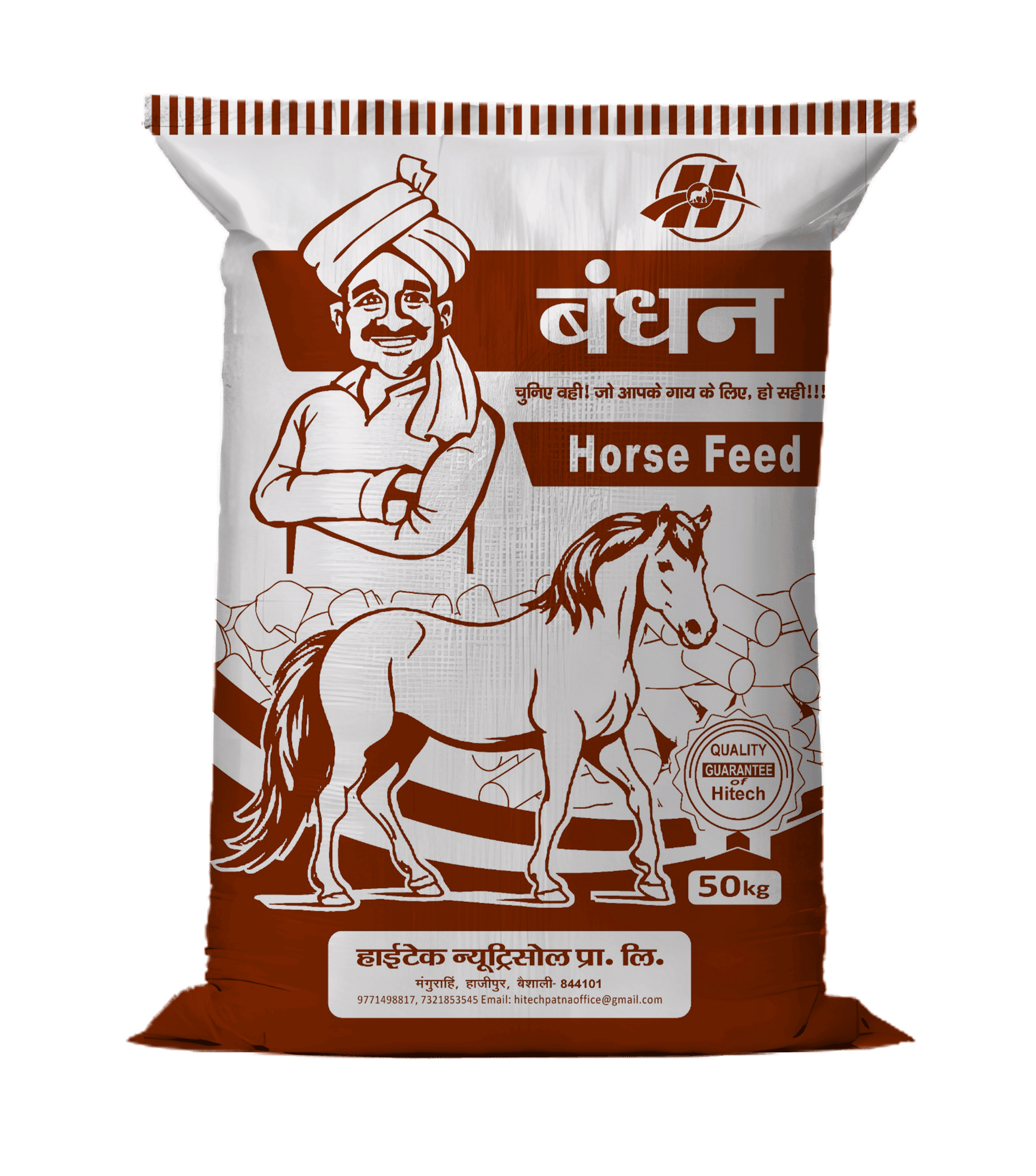 Horse Feed